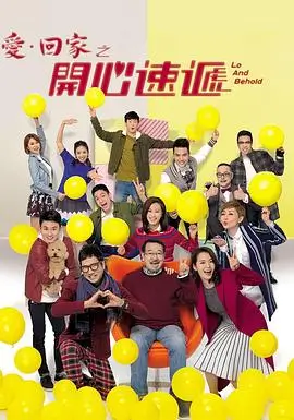 迷雾之城