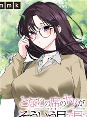 西行纪